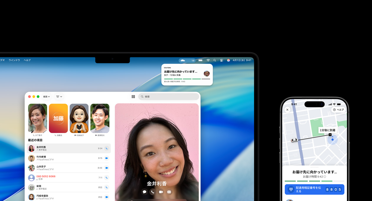 MacBook ProとiPhoneが並んでいる。MacBook Proの画面には電話アプリとUberアプリのライブアクティビティが表示されている。iPhoneにはUberアプリが表示されている