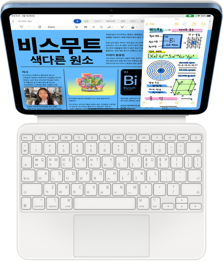 Magic Keyboard Folio에 부착된 iPad. 화면에는 Slide Over로 Microsoft Word 및 Notes가 열려 있고 동시에 FaceTime 통화가 진행 중입니다.