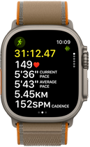 „Apple Watch Ultra 4“, titano korpusas, natūralios spalvos, pažangūs bėgimo lauke treniruotės rodmenys, dešiniosios pusės išorinė dalis, „Digital Crown“, iškilęs šoninis mygtukas, „Trail“ apyrankė, smėlio spalvos