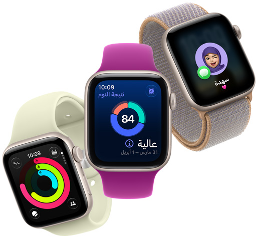 ساعات Apple Watch SE 3، إطارات ألومنيوم، لون ضوء النجوم، الشاشات: حلقات النشاط وميزة نتيجة النوم ومكالمة واردة مع ميموجي، الخلفية تضم أيقونات لميزات وتطبيقات الصحة واللياقة والموسيقى والخرائط والاتصال