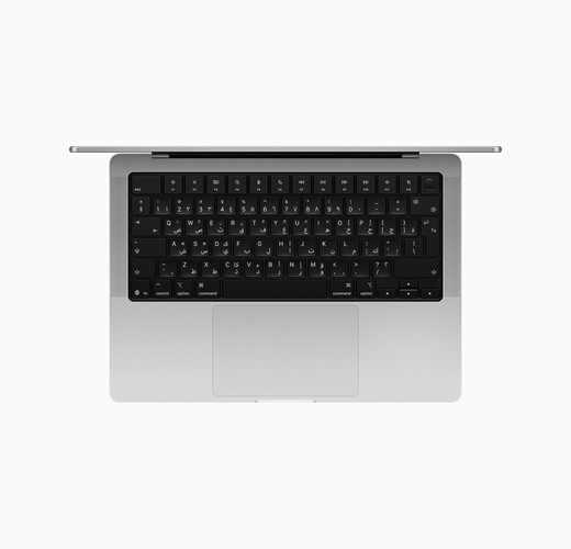MacBook، باللون الفضي، الجزء العلوي الداخلي، مفتوح