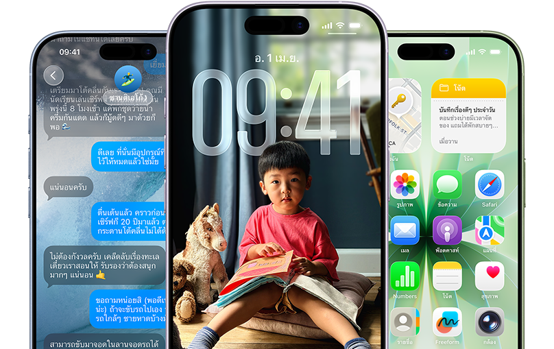 iPhone 17 devices, front exterior, colors: mist blue, lavender, sage, iOS features - Background with messages, Liquid Glass showing the Lock Screen and Home Screen with various apps displayed